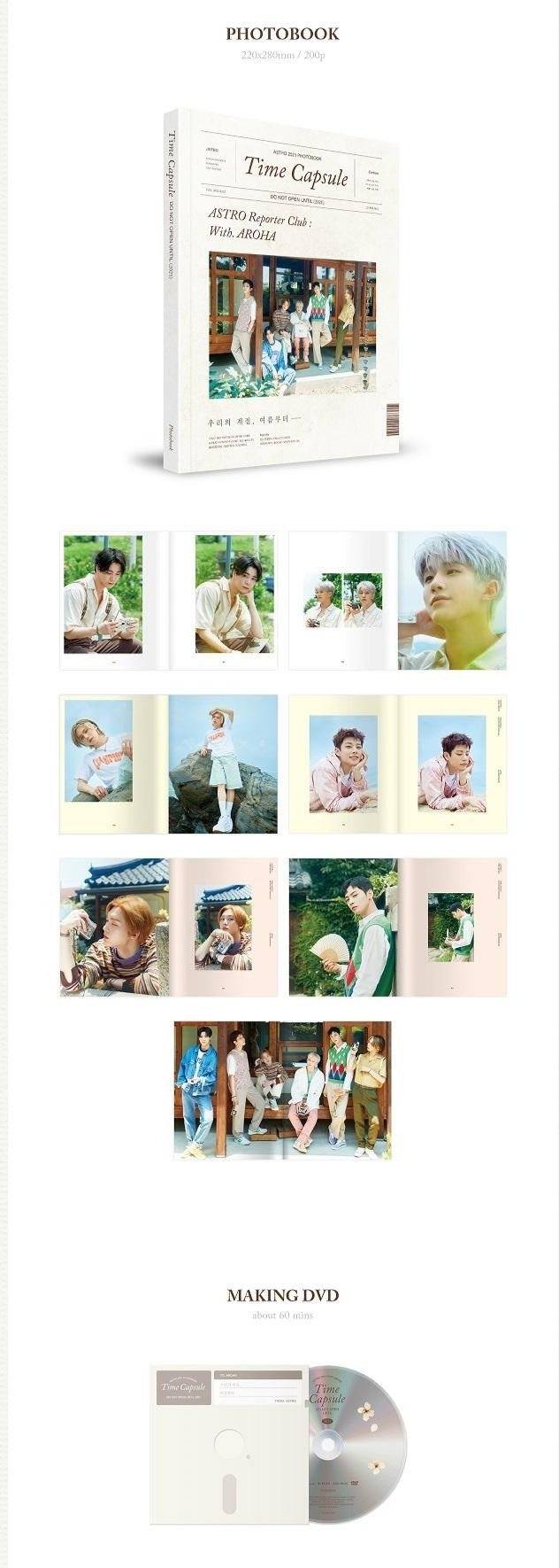 フォトブック Timecapsule ASTRO - 2021 PhotoBook [TIME CAPSULE]