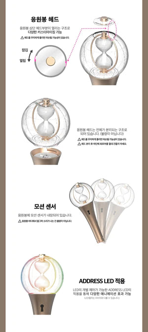 ATEEZ - OFFICIAL LIGHT STICK ver.2 Nolae Kpop