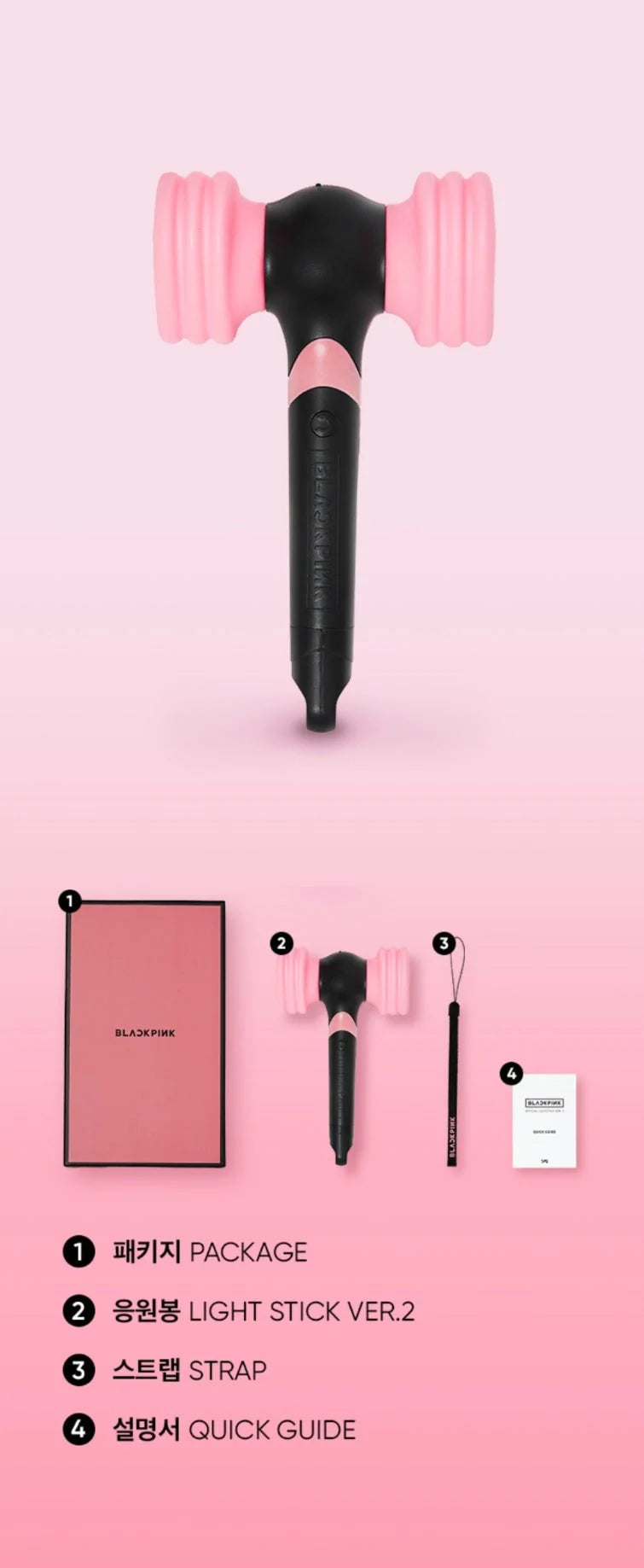 BLACKPINK - OFFICIAL LIGHT STICK VER.2 RENEWAL EDITION Nolae Kpop