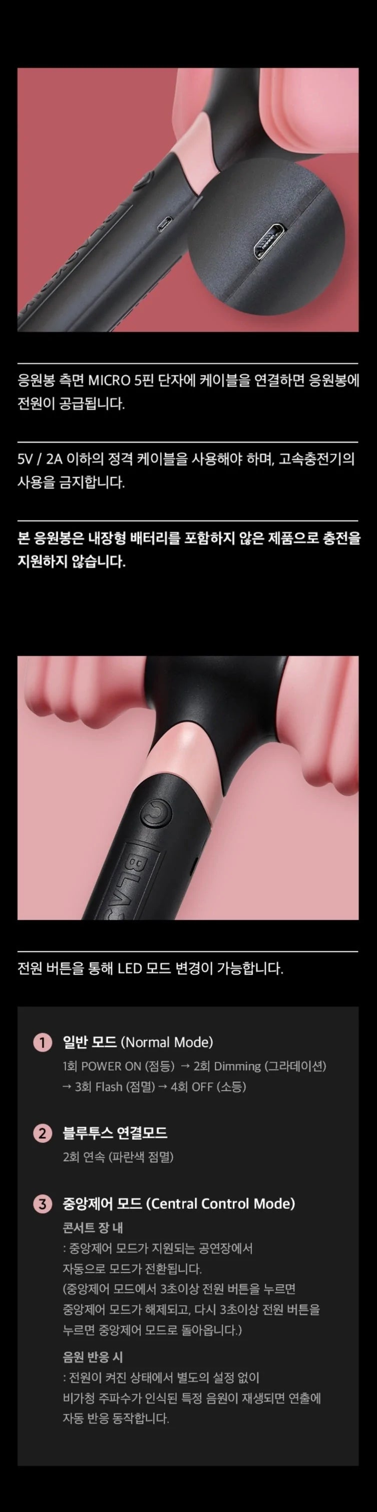 BLACKPINK - OFFICIAL LIGHT STICK VER.2 RENEWAL EDITION Nolae Kpop