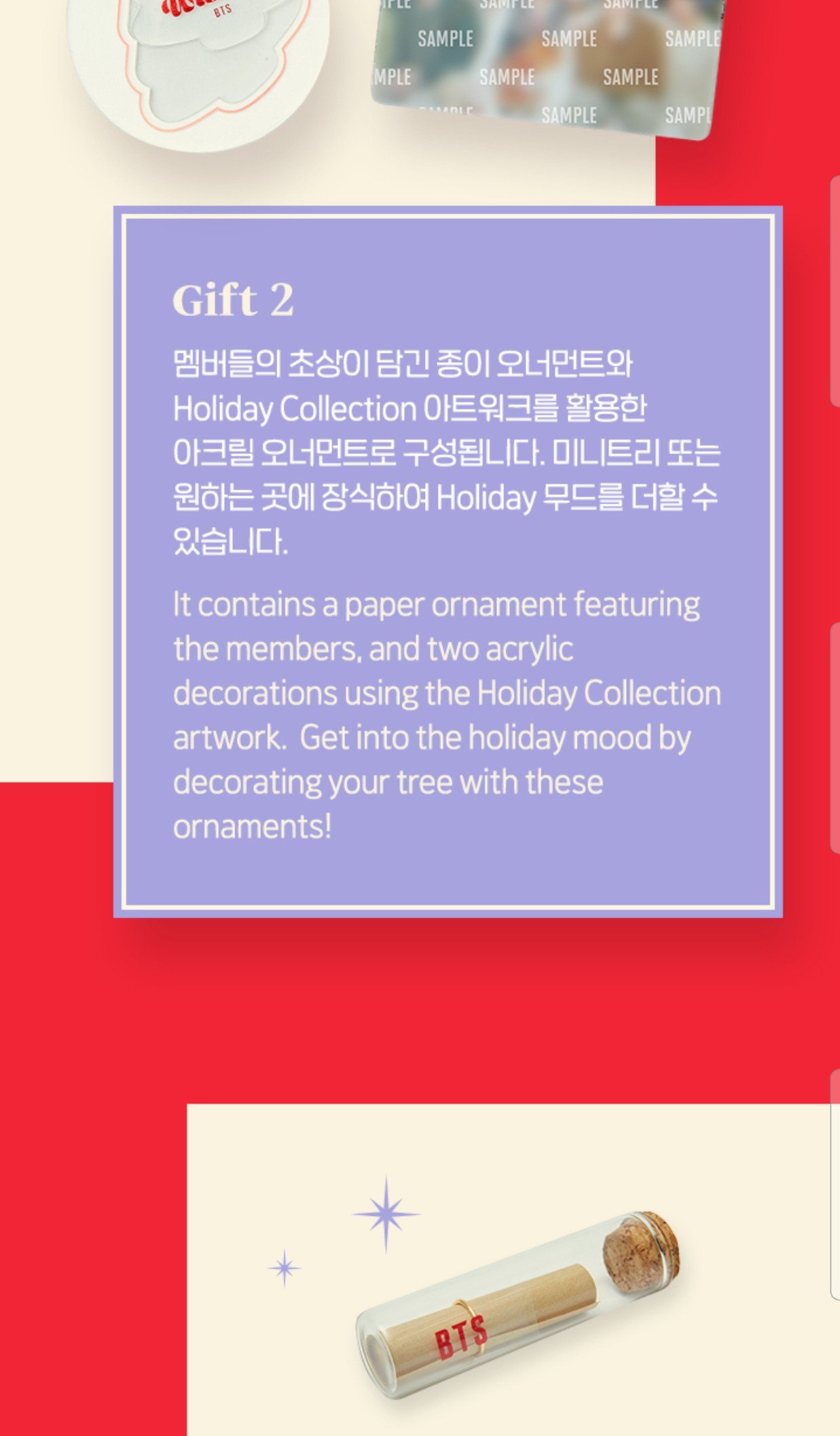 BTS - Holiday Special Box (Little Wishes) Nolae Kpop