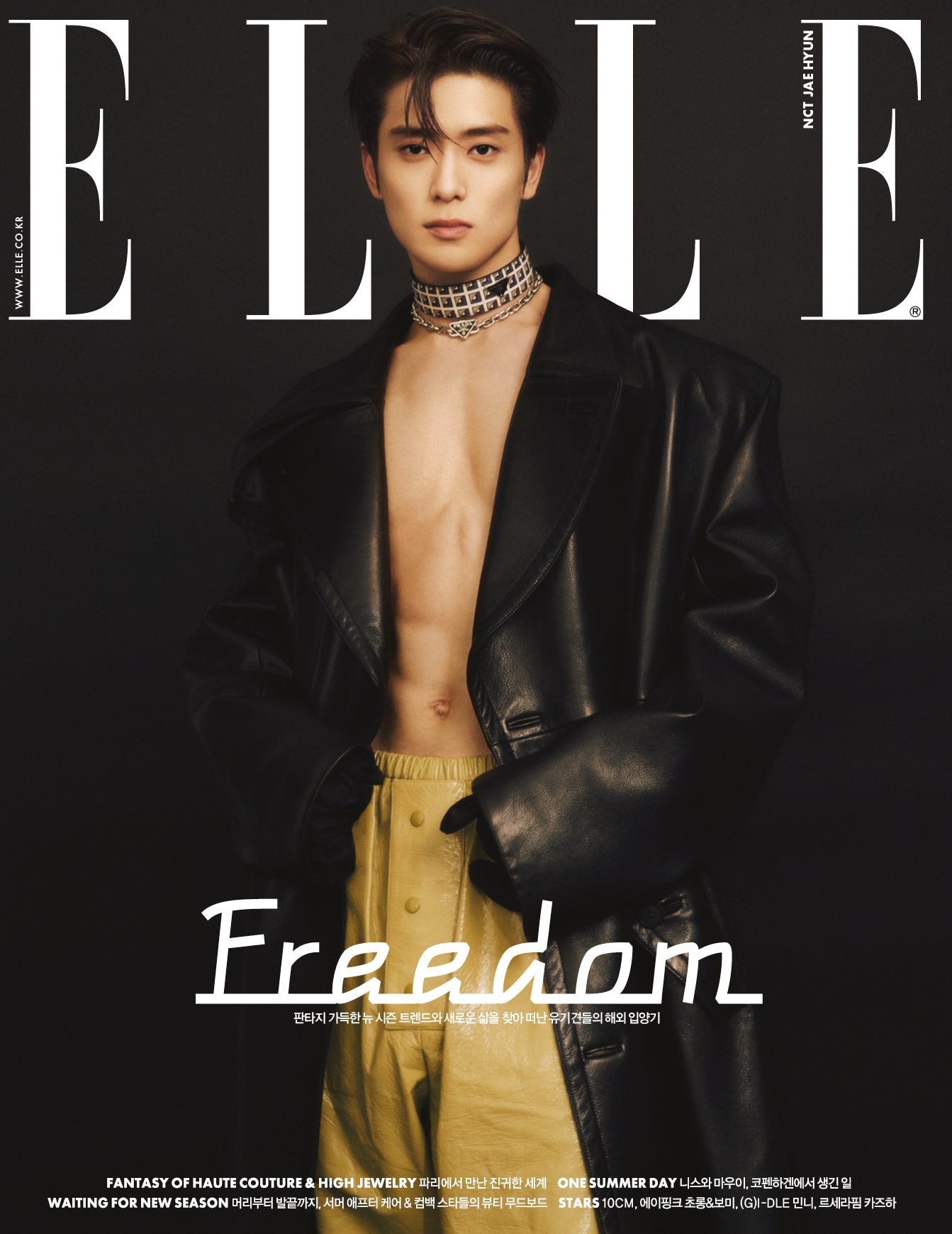 ELLE Magazine - NCT JAEHYUN [August] Nolae Kpop