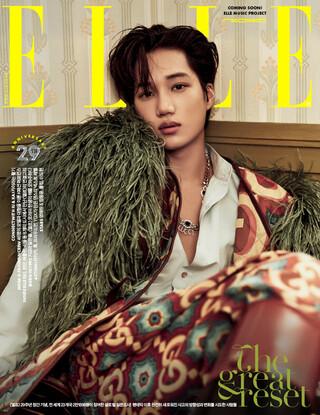 ELLE November 2021 - Cover: KAI Nolae Kpop