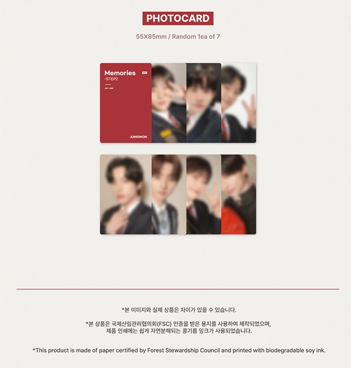 ENHYPEN - Memories : STEP2 DIGITAL CODE + PIECES OF MEMORIES [2021-2022] + Weverse Gift Nolae Kpop