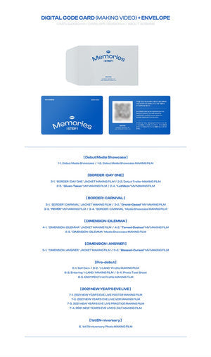 ENHYPEN - MEMORIES: STEP 1 Digital Code