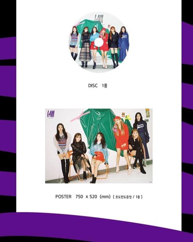 (G)I-DLE - 1st Mini [I am] - GIDLE