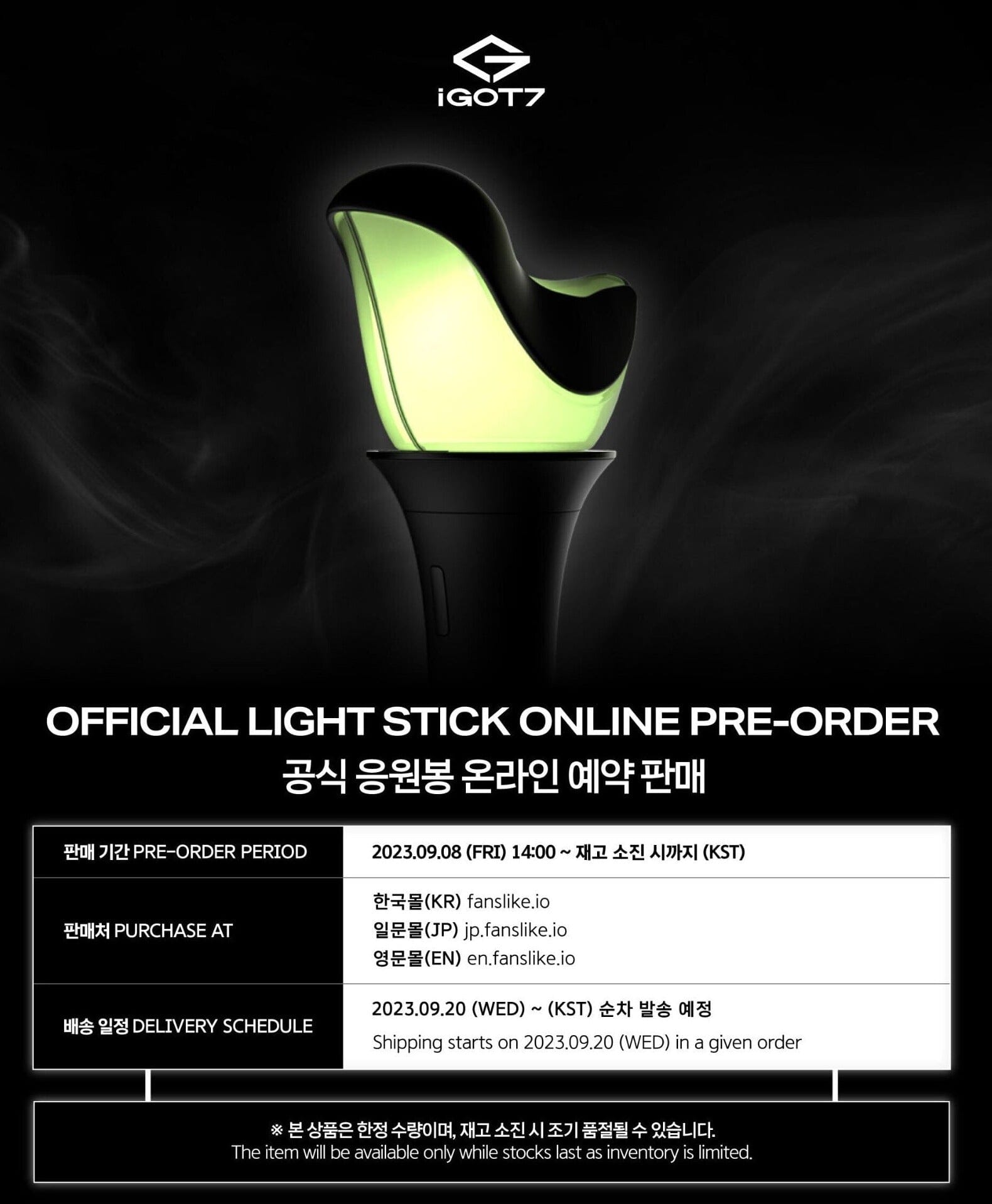 GOT7 - Official Lightstick Ver.3 Nolae Kpop