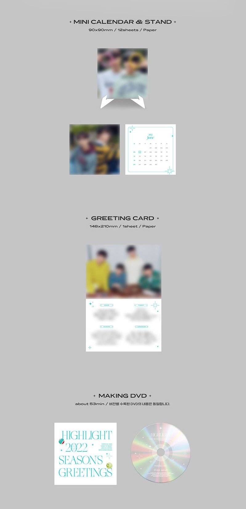 HIGHLIGHT - 2022 SEASONS GREETINGS Nolae Kpop