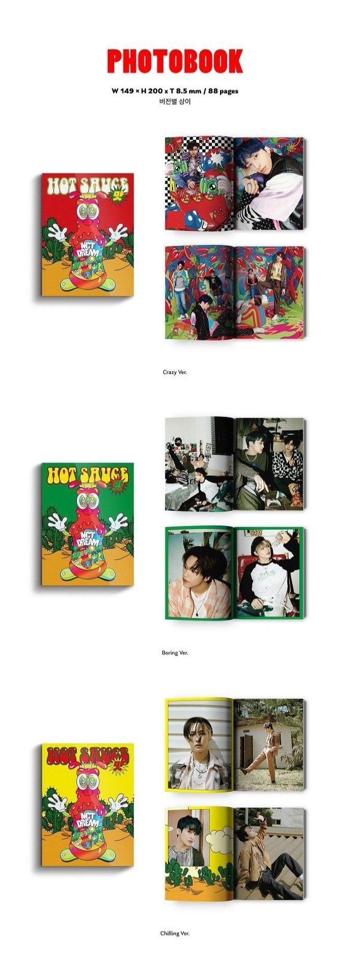 NCT DREAM - Vol.1 [Hot Sauce] (PHOTOBOOK Ver.) – Pre-Order