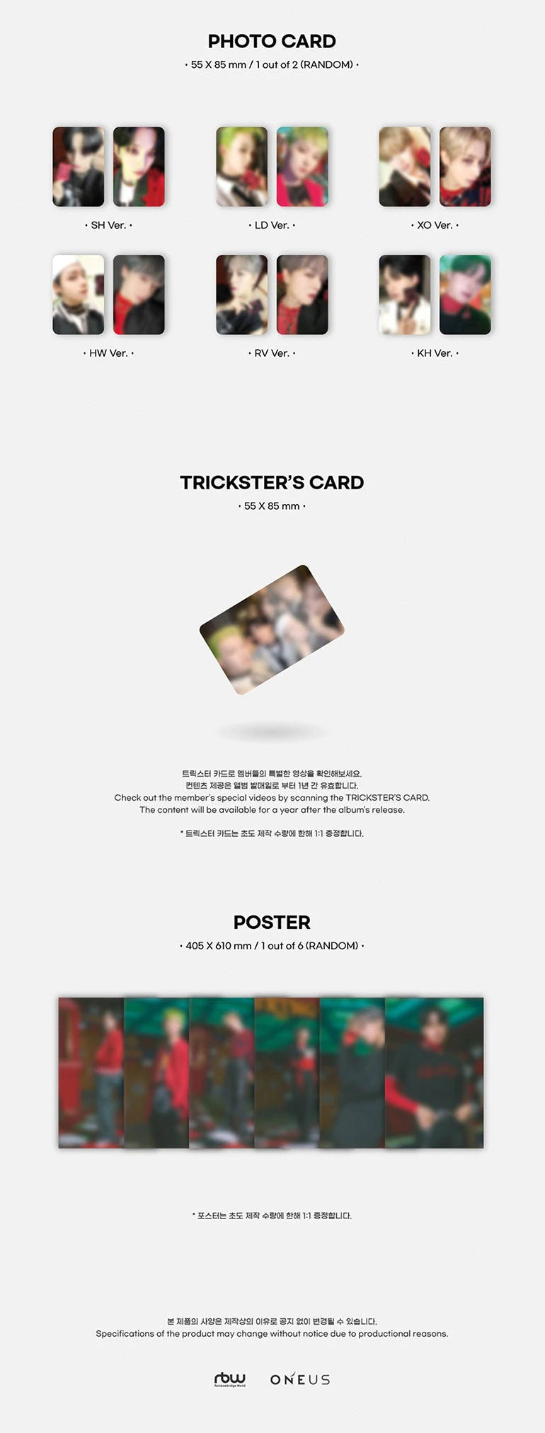 ONEUS - 7TH MINI [TRICKSTER] DIGIPACK Ver. Nolae Kpop