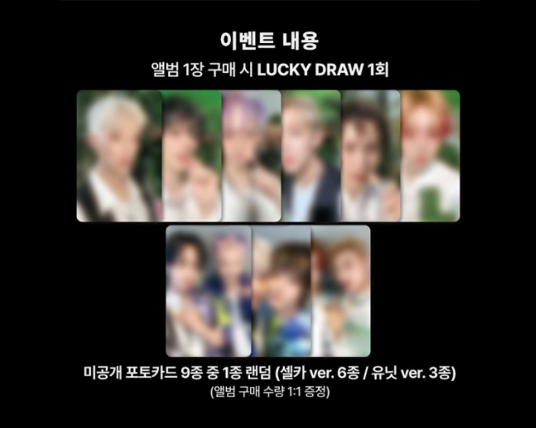 P1HARMONY - HARMONY : ALL IN (6TH MINI ALBUM) LUCKY DRAW Nolae Kpop