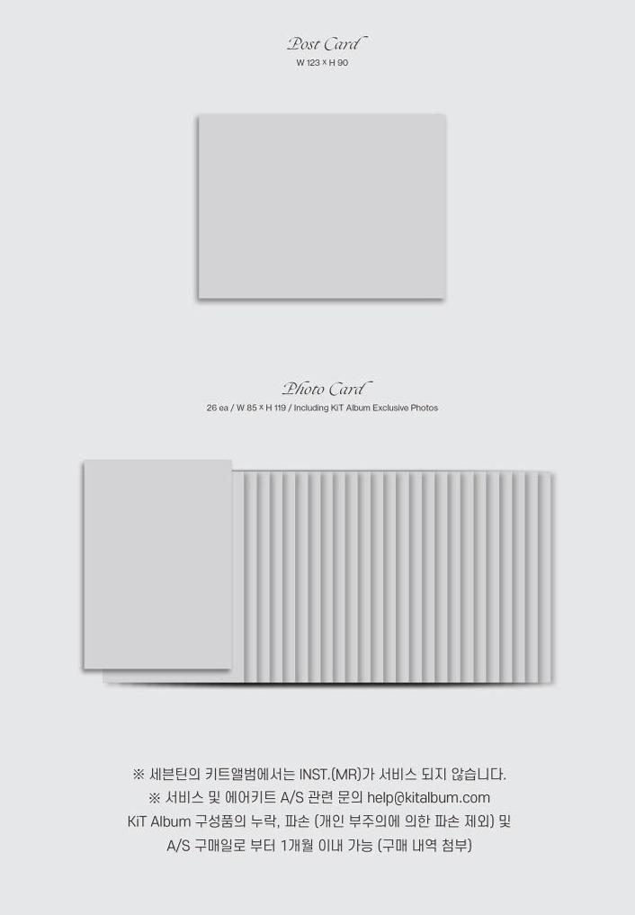 SEVENTEEN - ATTACA KIT (9th Mini Album) Nolae Kpop