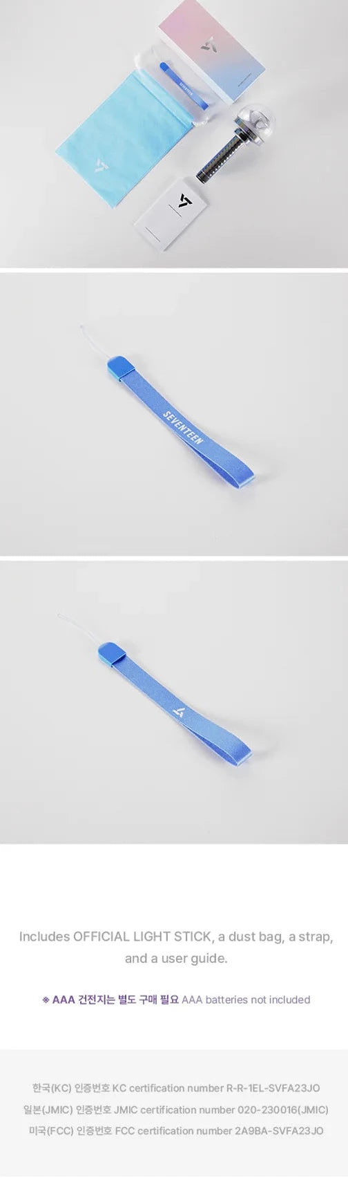 SEVENTEEN - OFFICIAL LIGHT STICK VER.3 Nolae Kpop