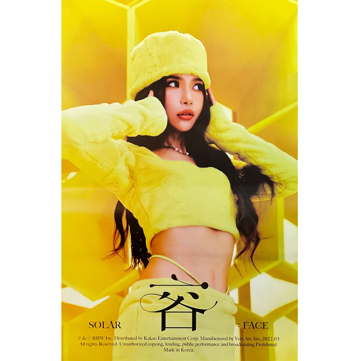 SOLAR - 1ST MINI ALBUM 容 FACE - Poster Nolae Kpop