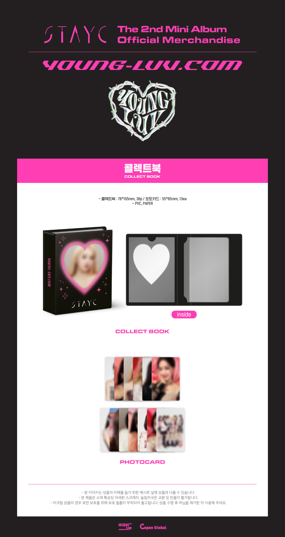 STAYC - YOUNG-LUV.COM MERCHANDISE Nolae Kpop