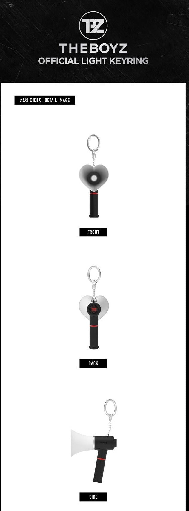 THE BOYZ - OFFICIAL LIGHT STICK KEYRING Nolae Kpop