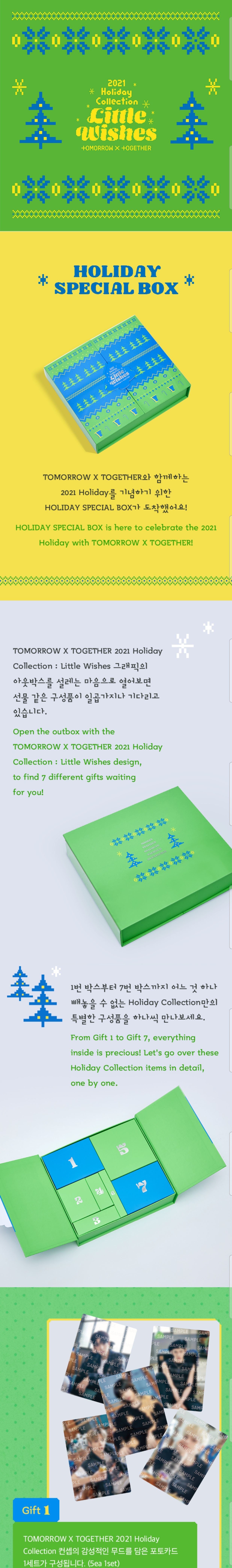 TXT - Holiday Special Box (Little Wishes) Nolae Kpop