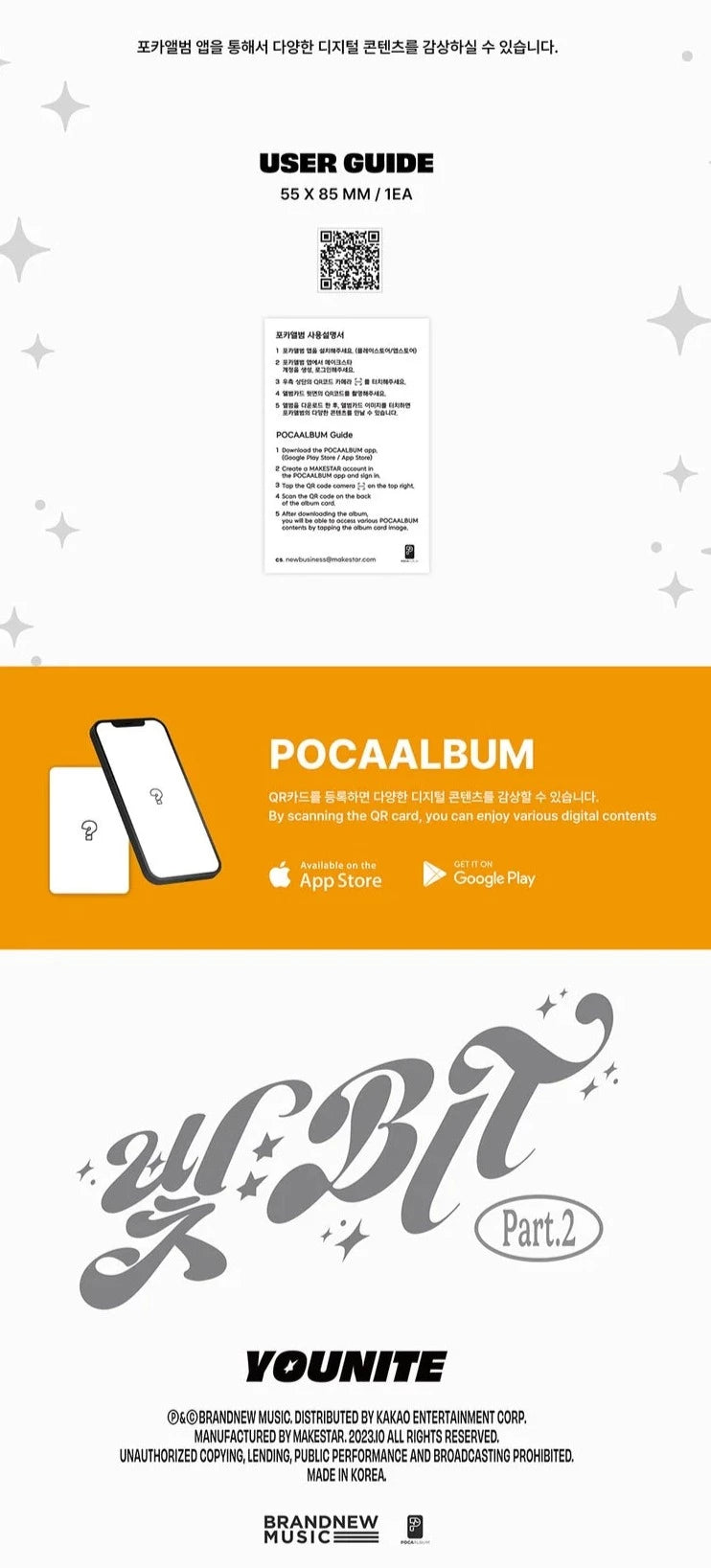 YOUNITE – BIT PART.2 5. EP ALBUM POCA ALBUM VER. Nolae Kpop